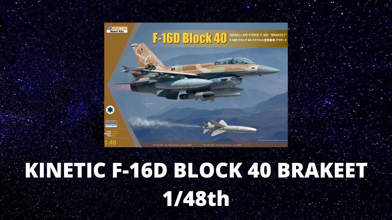 KINETIC 1/48th LOCKHEED F-16D BRAKEET BLOCK 40