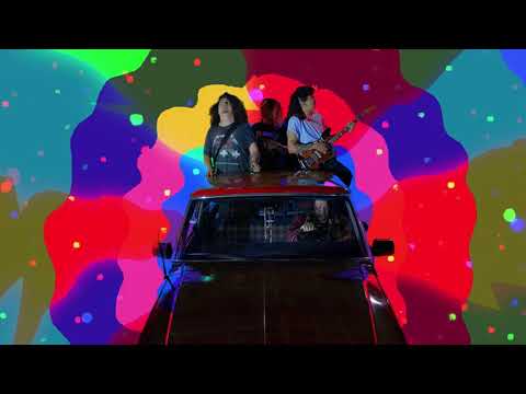 The Froys - El Portal