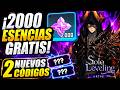 ¡2000 ESENCIAS GRATIS + 2 NUEVOS CÓDIGOS ACTIVOS! 😱 RECLÁMALOS YA | Solo Leveling Arise
