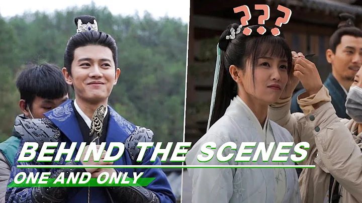 Behind The Scenes: I NEVER Laugh!!! | One And Only | 周生如故 | iQIYI - DayDayNews