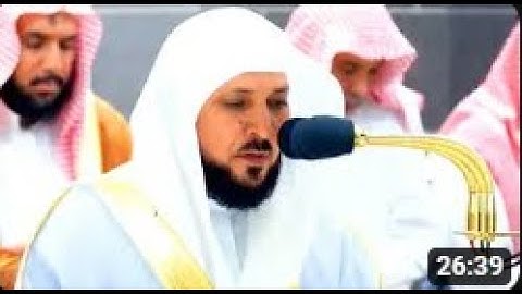 الإصدار المنتظر | تجمعة لأروع التلاوات المرئية بصوت الشيخ ماهر المعيقلي #قران_كريم #ماهر_المعيقلي