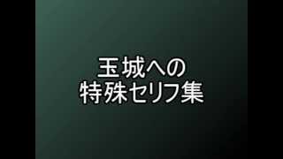 コードギアス 玉城真一郎の人物像を徹底調査 声優さんが死去 コードギアス 玉城真一郎の人物像を徹底調査 声優さんが死去