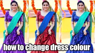 how to change dress colour in 3DLUT in telugu #dear lucky# screenshot 4