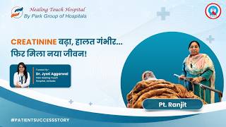 Unconscious Patient, High Creatinine & Dialysis Risk | Critical Recovery Story