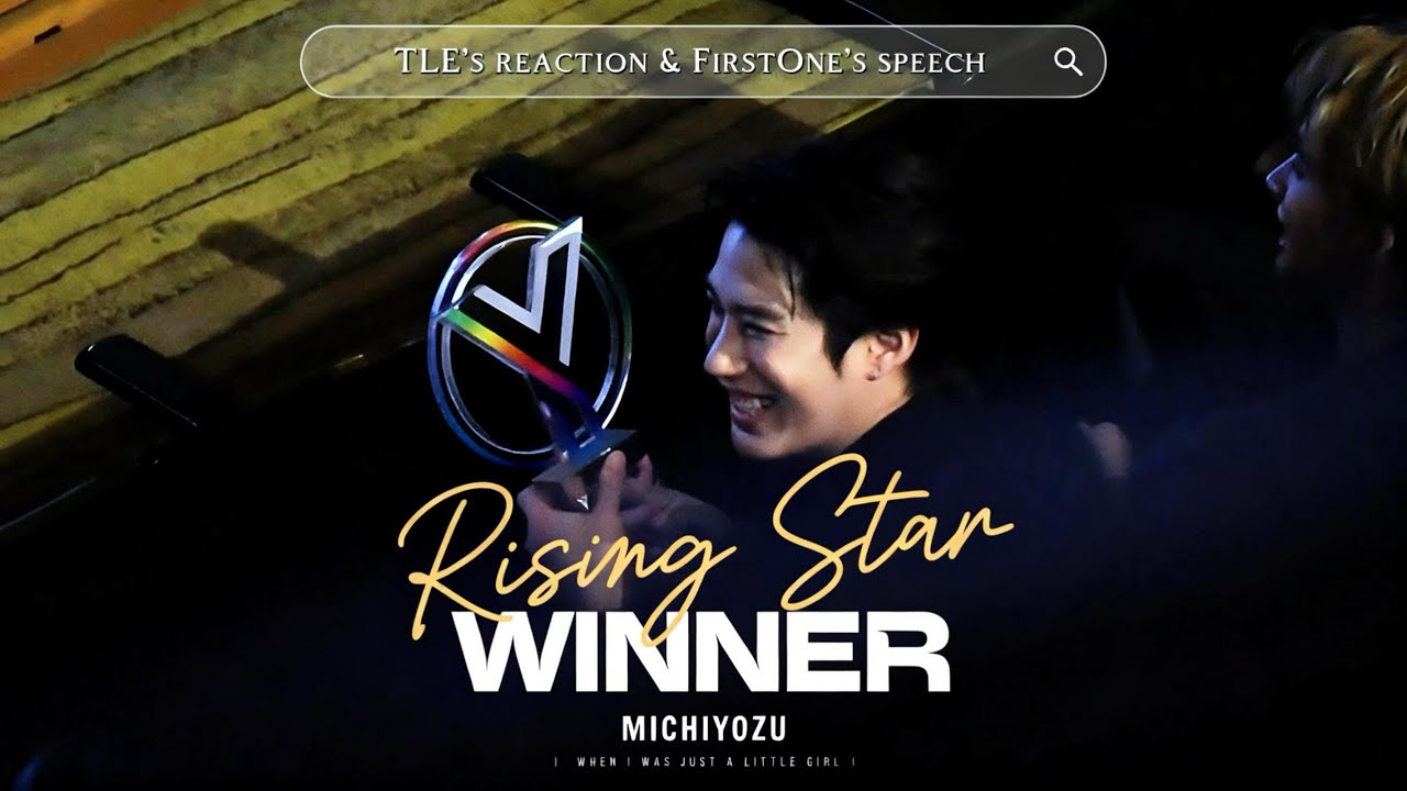 [TLE REACTION] 2026.01.12 FIRSTONE SPEECH ON RISING STAR WINNER | YUNIVERSE 2025