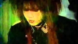 Diru interview around 1999 the quality is once again, .. old diru v...