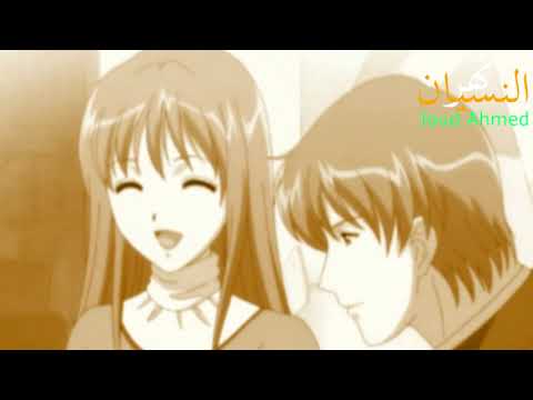 الحلقة 2 Itazura Na Kiss انمي مترجم قصة عشق