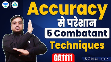 How to improve Accuracy in GATE || Sonal Sir