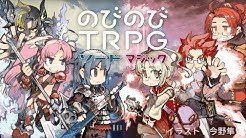 Nan Nan Back Skip Navigation Search Search Sign In Home Home Explore Explore Shorts Shorts Subscriptions Subscriptions Library Library History History アークライト公式チャンネル アークライト公式チャンネル 3 42k Subscribers Subscribe Home