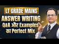 UP LT Grade Mains 2026 Answer Writing | Questions and Answers और Examples का Perfect Mix