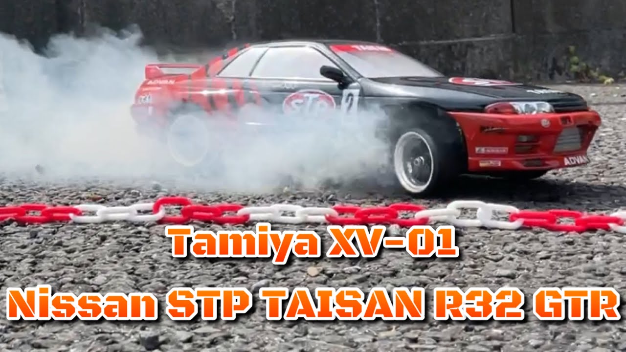 STP TAISAN R32 GTR Tamiya RC XV-01 で ドリフト‼️ - YouTube