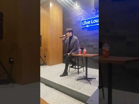 디셈버 DK - 언제나 사랑해
