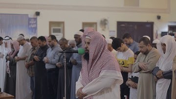 ما تيسر من سورة النحل || القارئ محمد الشمراني
