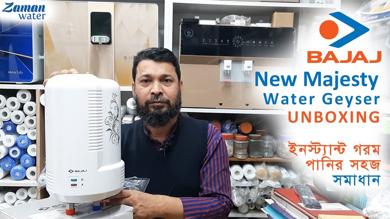 Bajaj New Majesty Instant Geyser || Bajaj New Majesty Instant Water ...