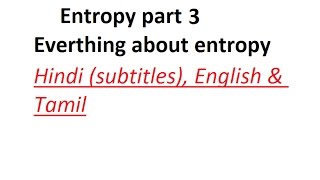 Entropy part 3