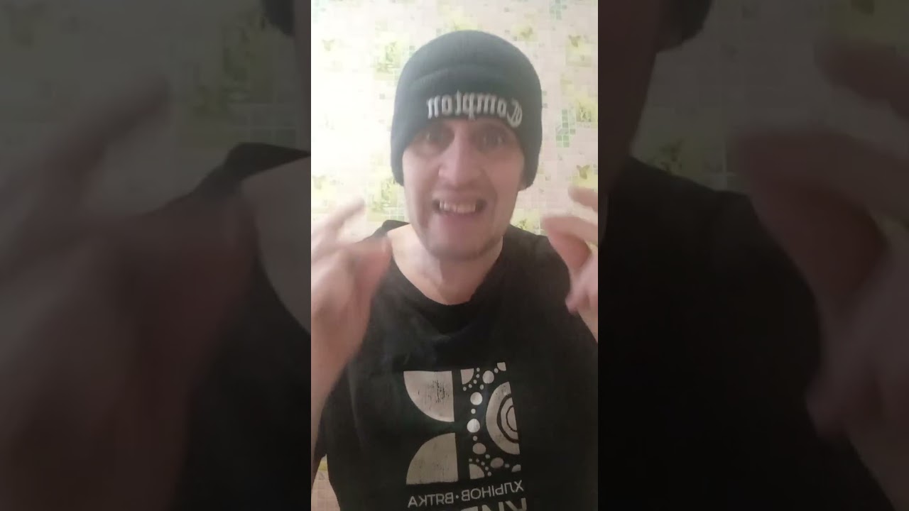 дьявол и его стратегия 