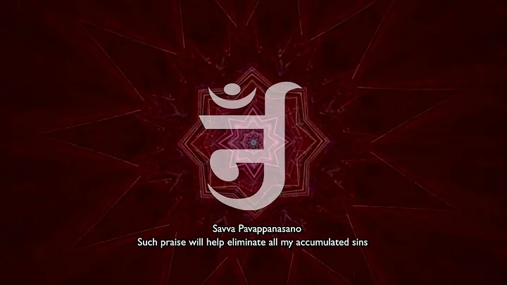 Navkar Mantra, Meditative Offering