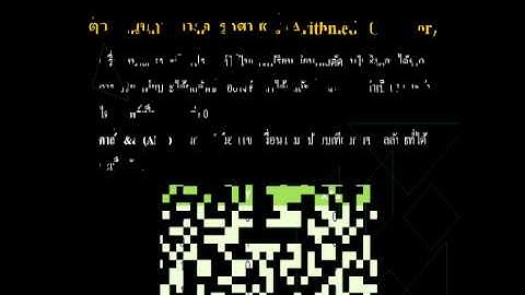 โปรแกรมภาษาจาวาเบื้องต้น ตอนที่ 3