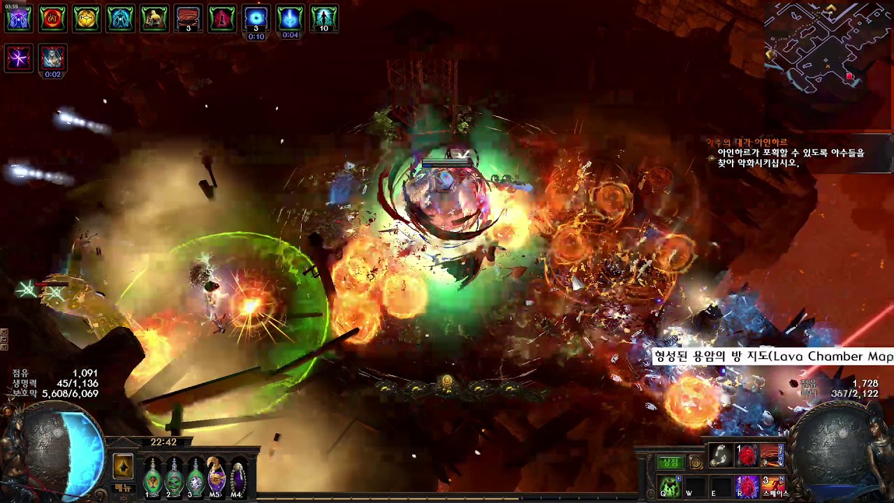 [3.8]Volatile Dead+Cyclone Build 15T Mapping(시체불덩이+사이클론 빌드) 15티어 맵핑돌기 ...