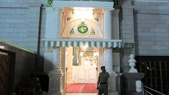 HİCAZ EZAN HAKAN BAYSAL ŞANLIURFA.wmv HİCAZ EZAN HAKAN BAYSAL ŞANLIURFA.wmv
