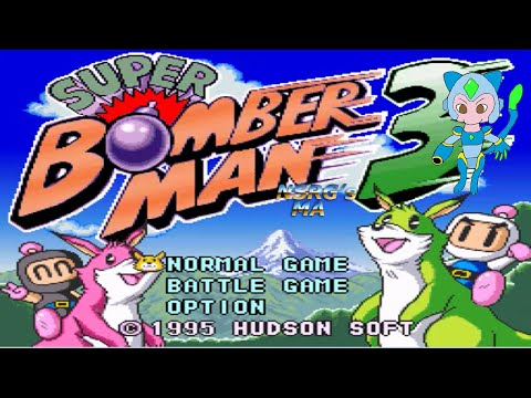 Super Bomberman 5 (SNES) e os cangurus que nunca chegaram ao