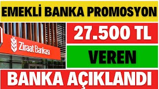 En Yüksek Promosyon Veren O Banka Açiklandi Almak İçi̇n Hemen Başvurun