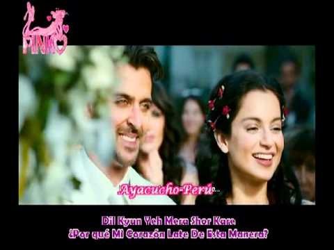Dil Kyun Yeh Mera Lyrics