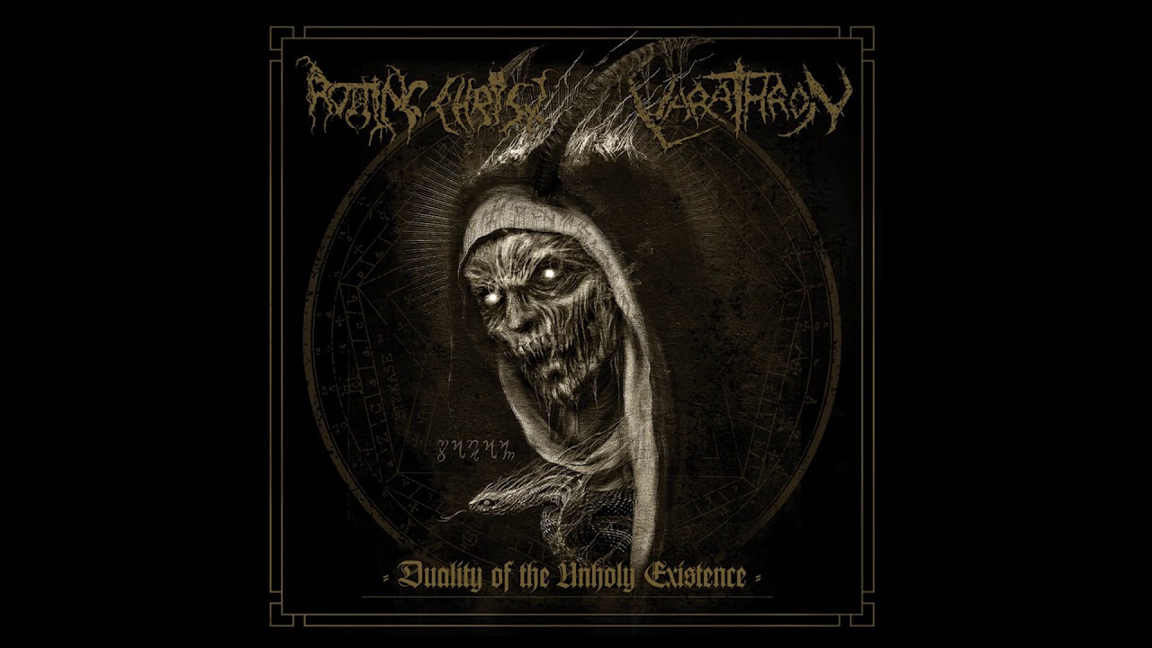 BANDS, ROTTING CHRIST & VARATHRON split LP