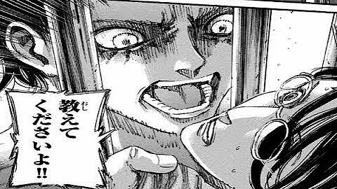 進撃の巨人 91 Raw