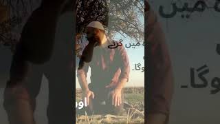 Download Lagu tauba aur astagfar #lailahaillallah #allah #forgiveness MP3