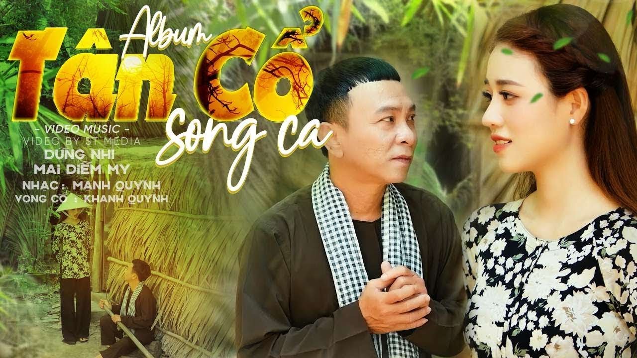 Album Tân Cổ Song Ca Đặc Biệt Hay ANH TÍ ANH TÈO ANH NÀO NGHÈO LÀ EM HỔNG THƯƠNG 🌀 Tân Cổ Giao Duyên