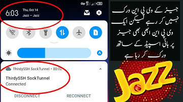 Jazz VPN Not Working Problem Solve | Jazz Host Block? #Jazzhost #jazzVpnNotWorking #JazzVpn #jazzNew