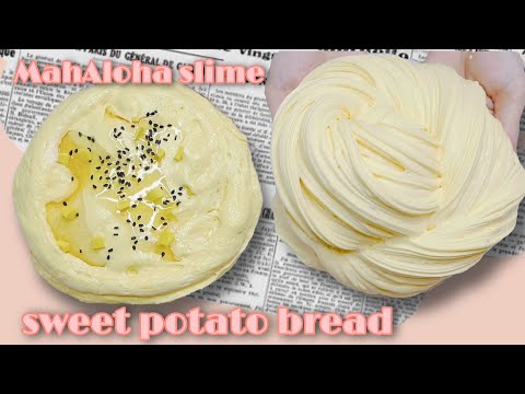 【ASMR】MAHALOHAslime 様?スイートポテトブレッド?スライムレビュー✨音フェチ slime 슬라임