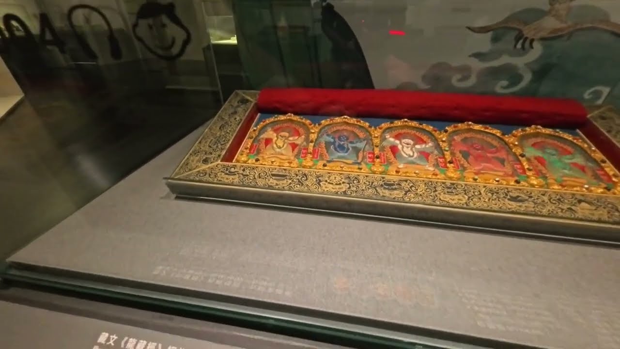 国立故宮博物院の展示その10(神獣再現) 29/43[4K] - YouTube