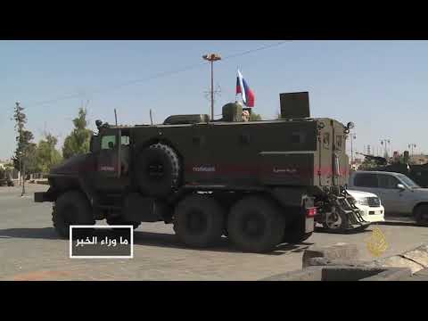 اتفاق درعا بين المعارضة المسلحة والجانب الروسي