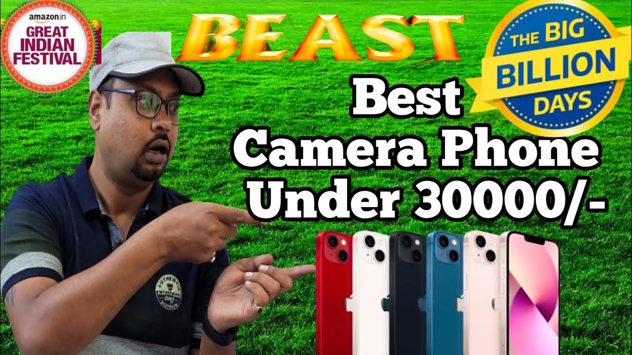 BEST CAMERA PHONE UNDER 30K Flipkart BBD Sale 2023 Amazon Sale 2023