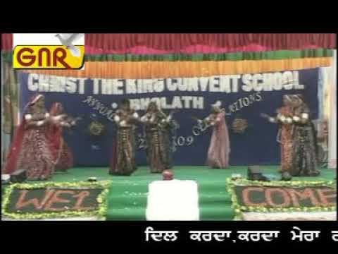 Christmas song Dil karda karda mera by pastor Raju rangila