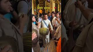 hre krishna hre krishna hare hare