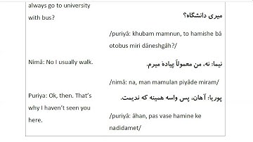 Farsi Conversation: Most Common Words and Phrases: Lesson 19: At the bus station