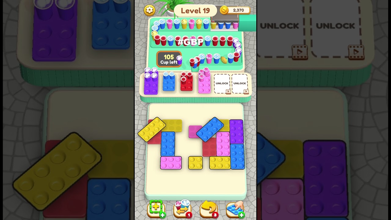 Coffee Mania | Portrait Games | Level 19 | 