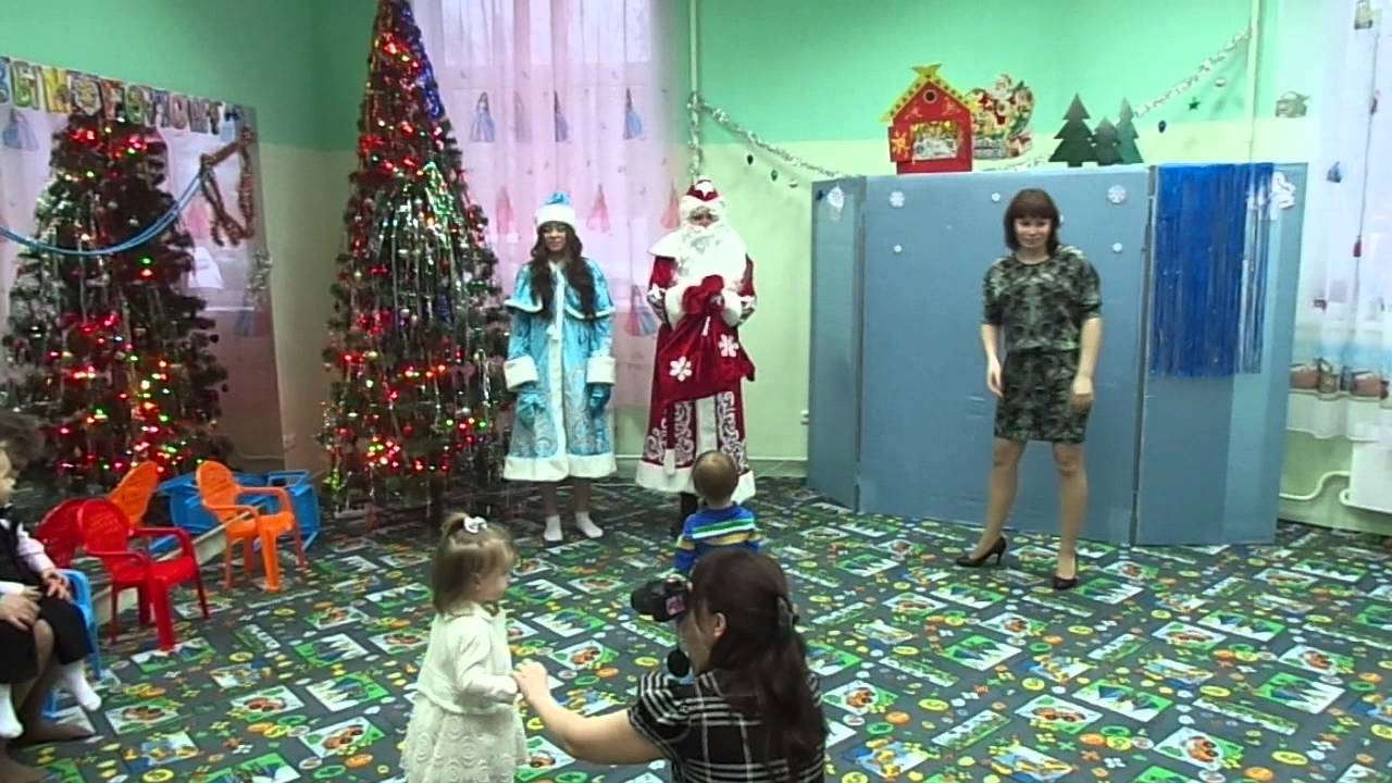 Новый год в Детском клубе \"В гостях у сказки\" г.Электросталь - YouTube