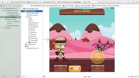 35 : สอนเขียนโปรแกรมบนระบบ iOS ด้วยภาษา Swift สำหรับผู้เริ่มต้น - Simple RPG Game With OOP Part 4