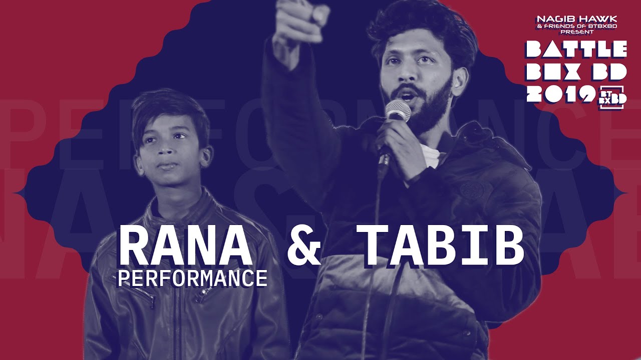 RANA  TABIB  Performance  BattleBoxBD2019  BeatboxBangladesh