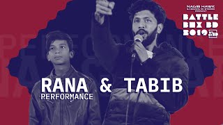 RANA & TABIB | Performance | BattleBoxBD2019 | BeatboxBangladesh