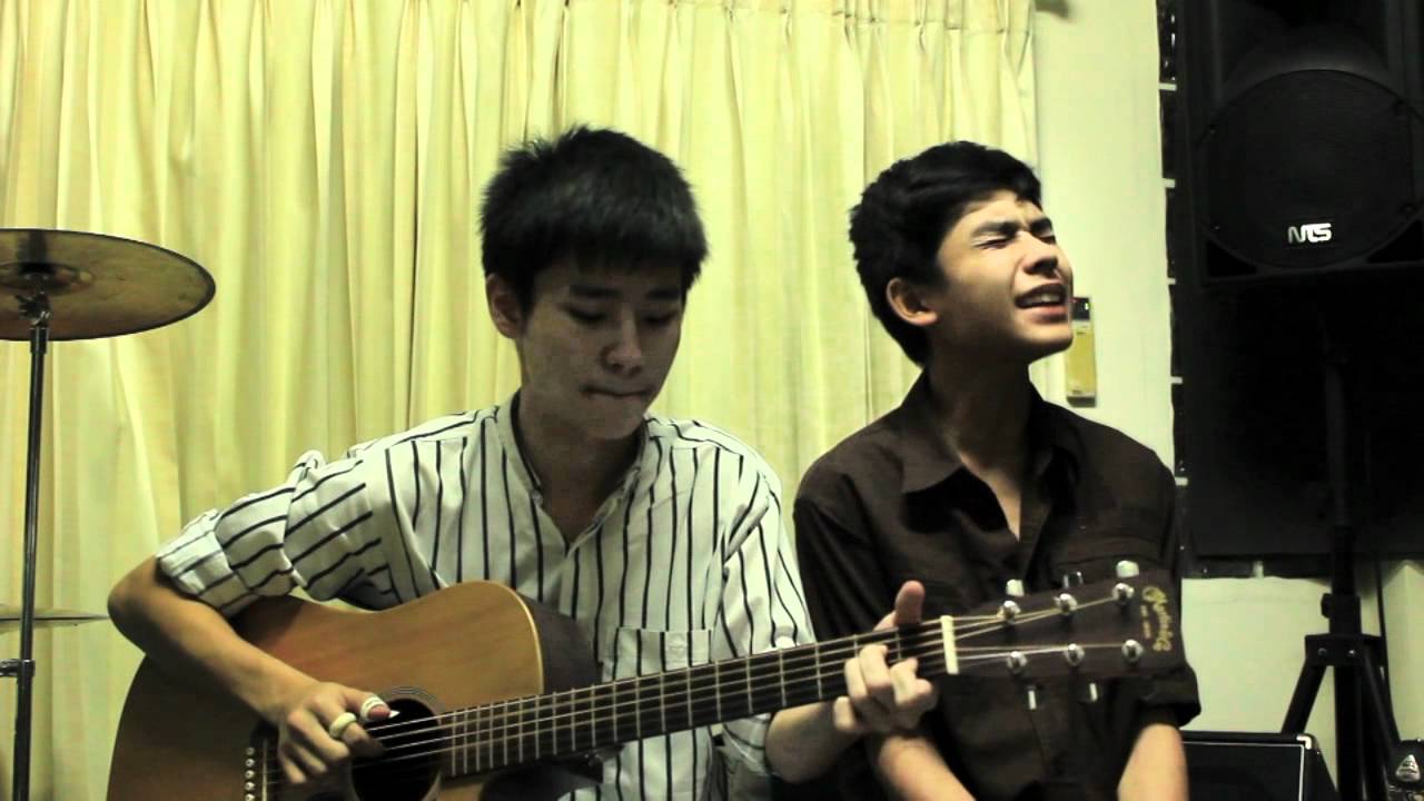 ลูกอม - Split (Cover)