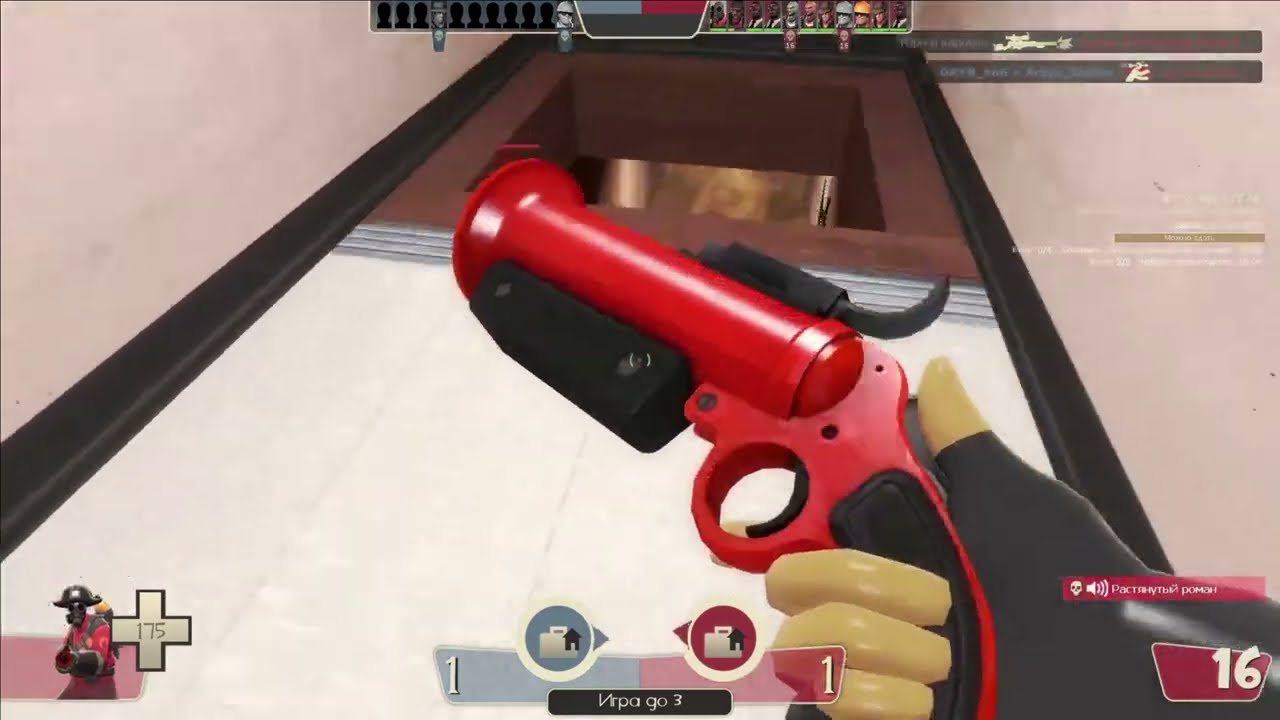 школьник бомбит в тф2