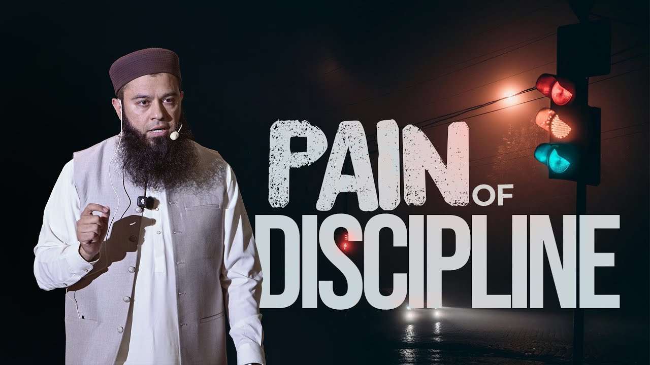 Pain of Discipline | WSG | Moeen Mahmood