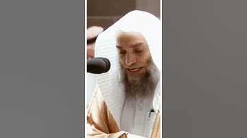 تلاوة مرئية سورة إبراهيم الآية ٢٢ الشيخ فيصل غزاوي