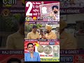 Old coin🪙🪙#reelsinstagram #viral #reels #oldcoins #coincollecting #instagram #trendingreels #tri