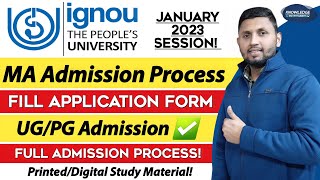 IGNOU MA Admission Form (100% Process) | Ignou Admission 2023 January Session | IGNOU Admission 2023